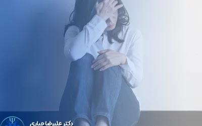 اختلال اضطراب