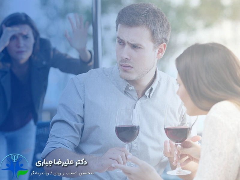 خیانت در ازدواج