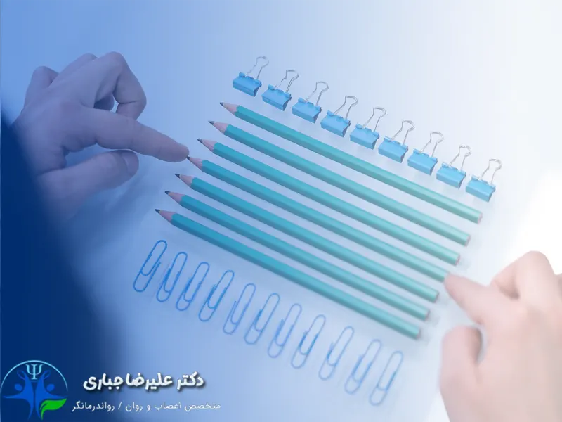 اختلال OCD
