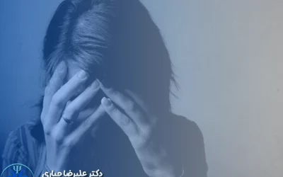 آسیب روحی چگونه بر شما تاثیر می گذارد؟