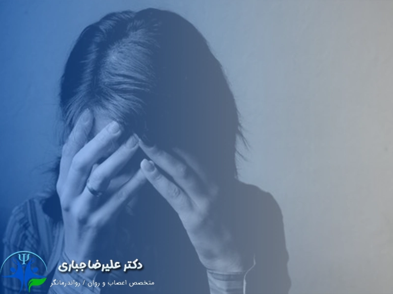علائم تروما