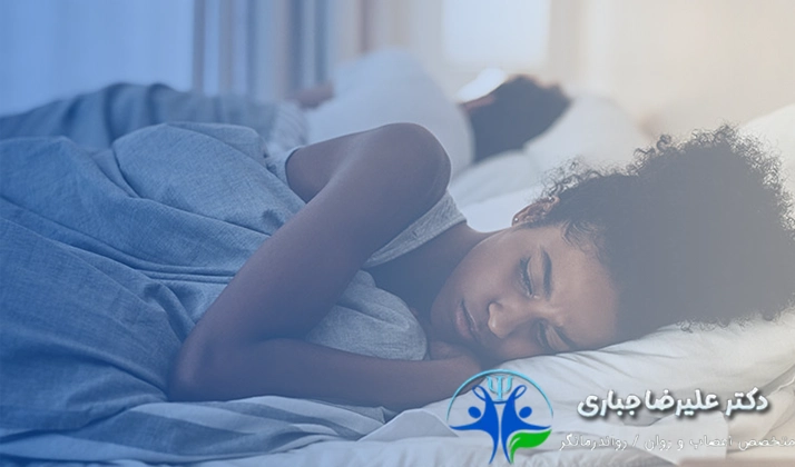 چگونه یک رابطه یک طرفه را تمام کنیم؟