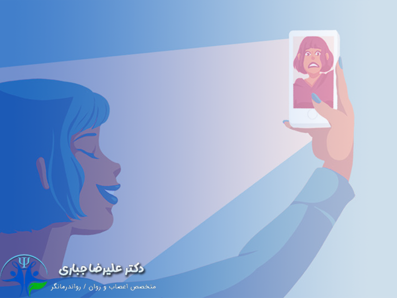تاثیر فضای مجازی
