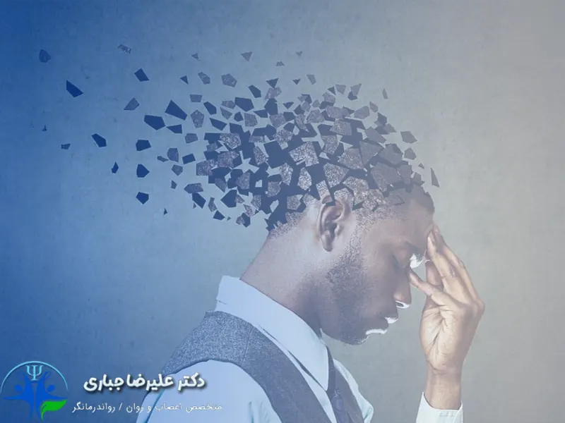 اضطراب ژنتیکی