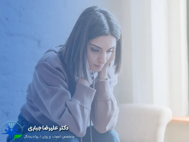 اختلال شخصیت اسکیزوئید