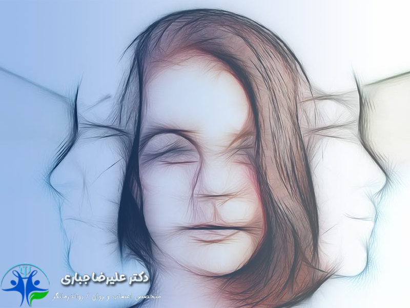 اختلال شخصیت مرزی - دکتر علیرضا جباری