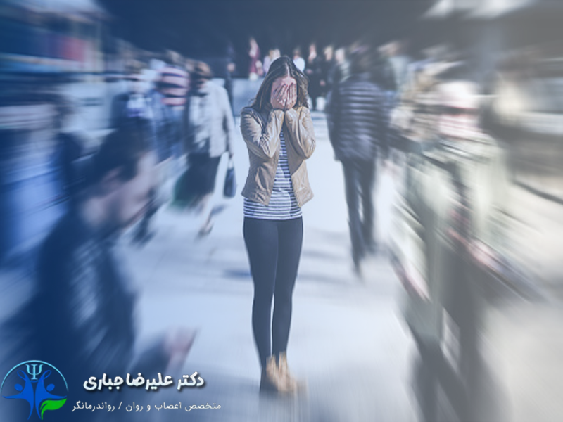 شوک فرهنگی بعد از مهاجرت - دکتر علیرضا جباری