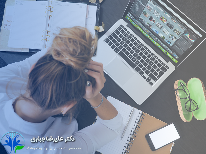 اختلال کمبود توجه در بزرگسالان - دکتر علیرضا جباری