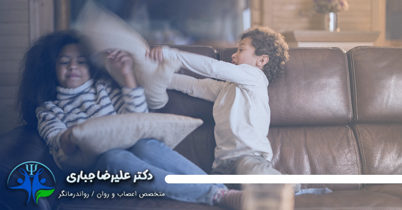 تست اختلال نافرمانی مقابله‌ای