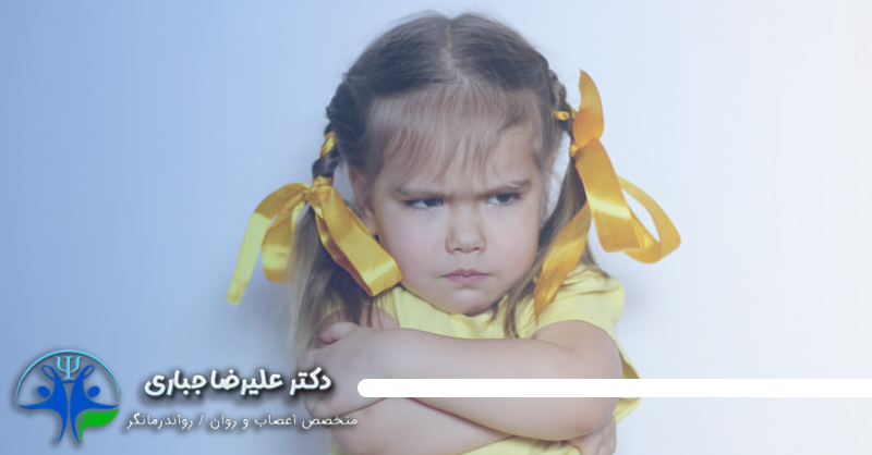 استفاده از تایم اوت