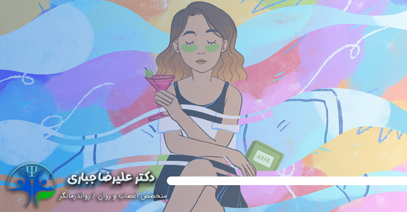 شکل‌گیری شخصیت حساس یا HSP 