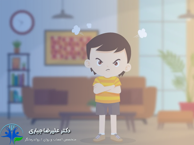 لجبازی کودک - دکتر علیرضا جباری