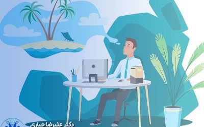 غصه بعد از تعطیلات (Post-vacation blues) چیست و چگونه مدیریت کنیم؟