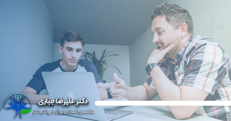 چه زمانی کودک و نوجوان ما نیاز به مشاوره دارد؟